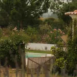 招待所 Quinta Amarela 纳扎雷