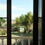 Quinta Amarela 招待所 4*