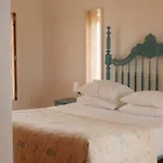 Quinta Amarela Ναζαρέ