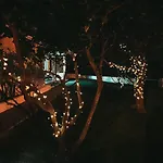 Quinta Amarela Guest house 4*