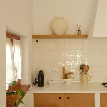 Guest house Quinta Amarela 4*